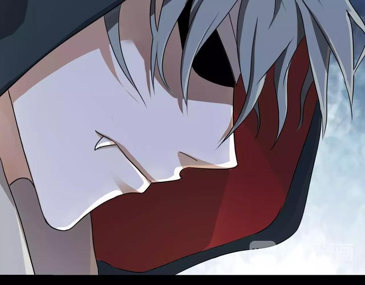 第5话 离她远一点(1/3)-第6话