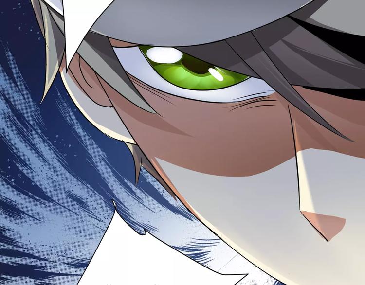 第5话 离她远一点(1/3)-第6话