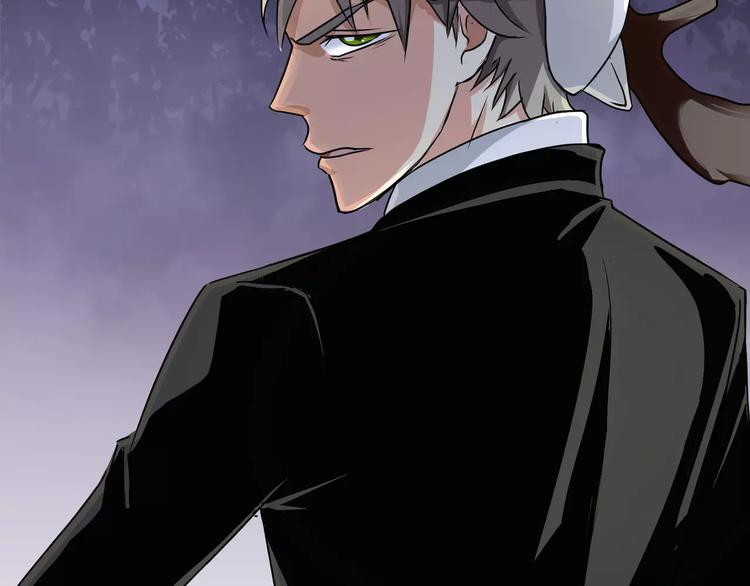 第5话 离她远一点(1/3)-第6话