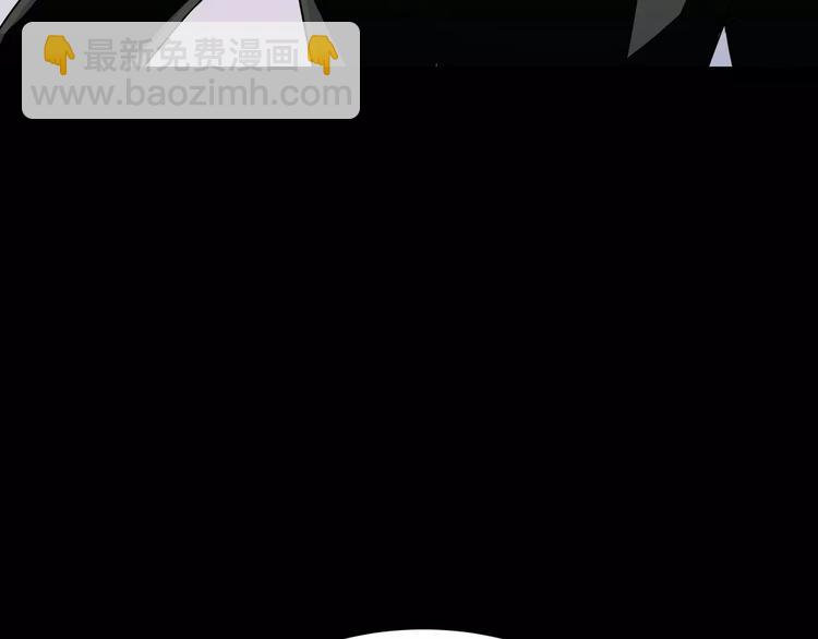 第5话 离她远一点(1/3)-第6话