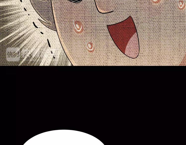 第5话 离她远一点(1/3)-第6话