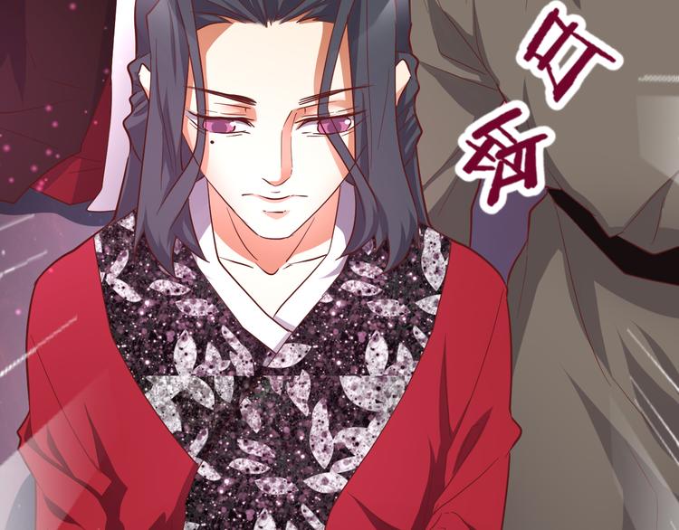 第50话 庆典仪式的残酷狂欢(1/2)-第52话