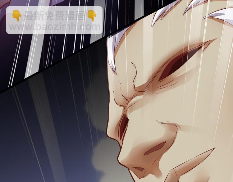 第50话 庆典仪式的残酷狂欢(1/2)-第52话