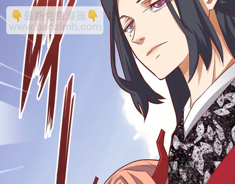 第50话 庆典仪式的残酷狂欢(1/2)-第52话