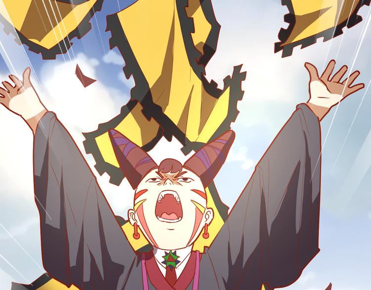 第50话 庆典仪式的残酷狂欢(1/2)-第52话