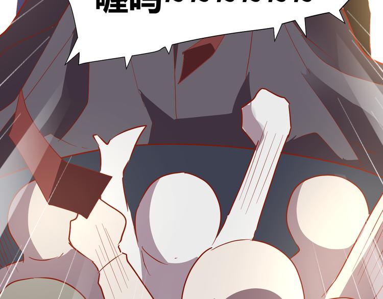 第50话 庆典仪式的残酷狂欢(1/2)-第52话