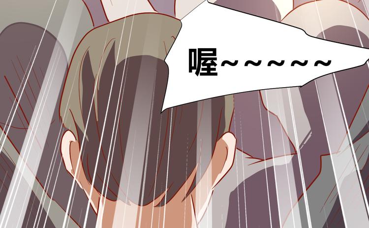 第50话 庆典仪式的残酷狂欢(1/2)-第52话