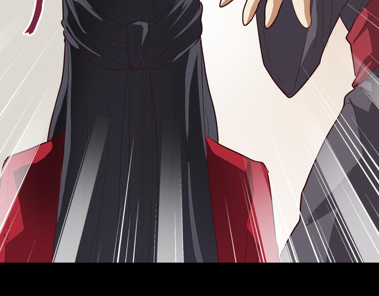 第50话 庆典仪式的残酷狂欢(1/2)-第52话