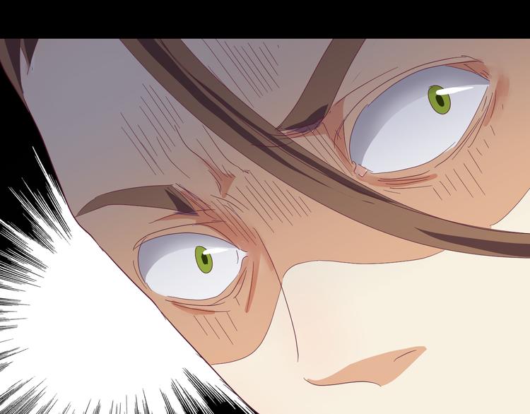 第50话 庆典仪式的残酷狂欢(1/2)-第52话