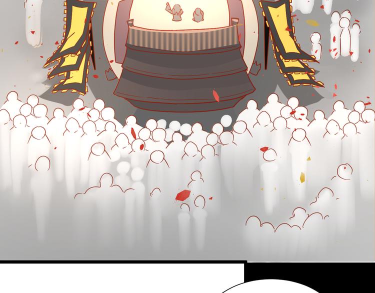 第50话 庆典仪式的残酷狂欢(1/2)-第52话