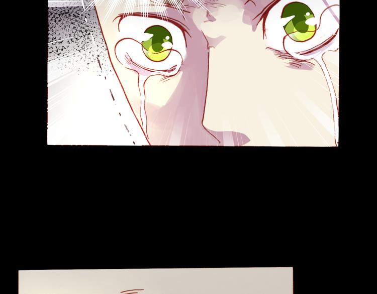 第52话 悬祭的本意(1/3)-第54话