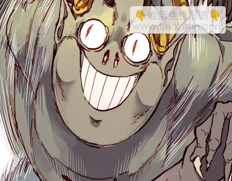 第54话 大结局(1/5)-第56话