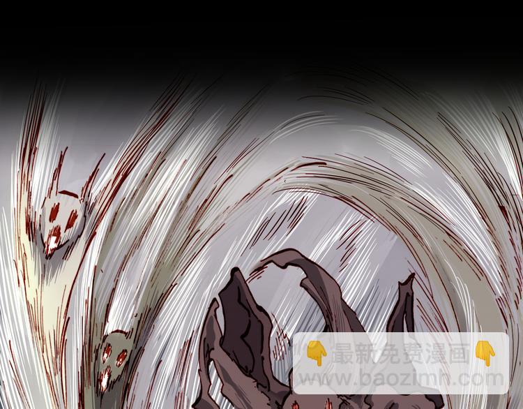 第54话 大结局(1/5)-第56话