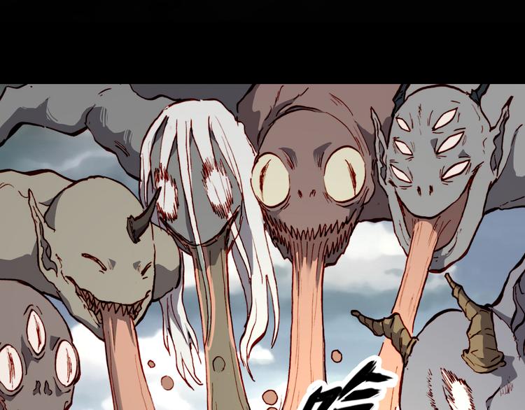 第54话 大结局(1/5)-第56话