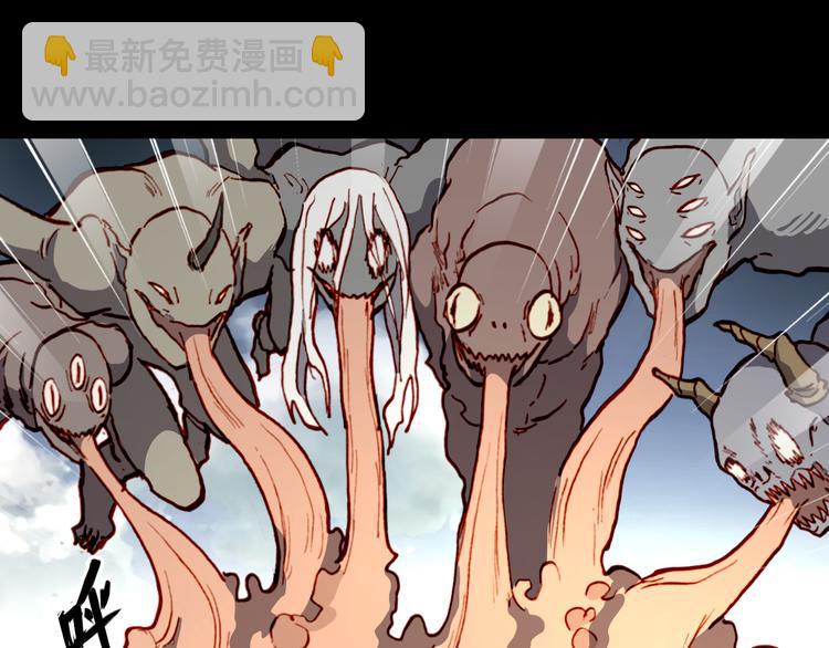 第54话 大结局(1/5)-第56话