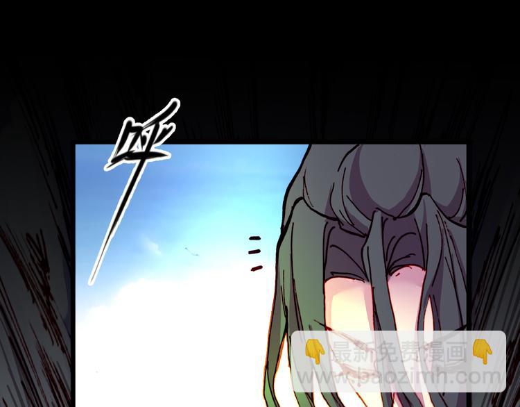 第54话 大结局(1/5)-第56话