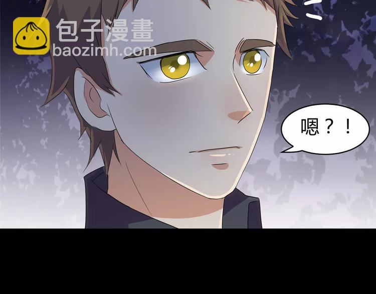 第7话 梦境与现实(1/3)-第8话