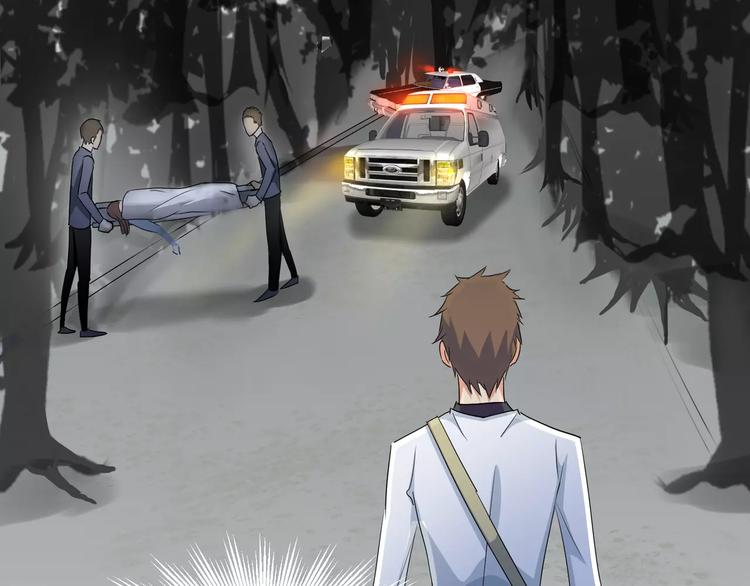 第7话 梦境与现实(1/3)-第8话