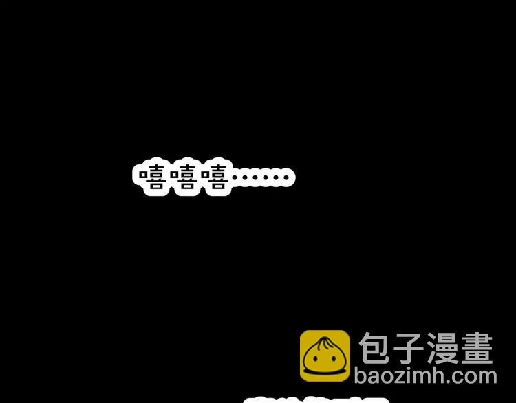 第7话 梦境与现实(1/3)-第8话