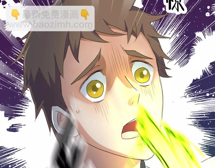 第7话 梦境与现实(1/3)-第8话