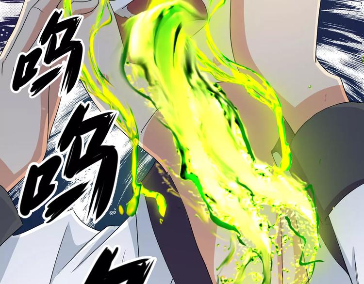 第7话 梦境与现实(1/3)-第8话