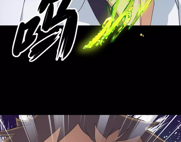 第7话 梦境与现实(1/3)-第8话