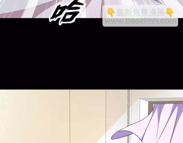 第7话 梦境与现实(1/3)-第8话