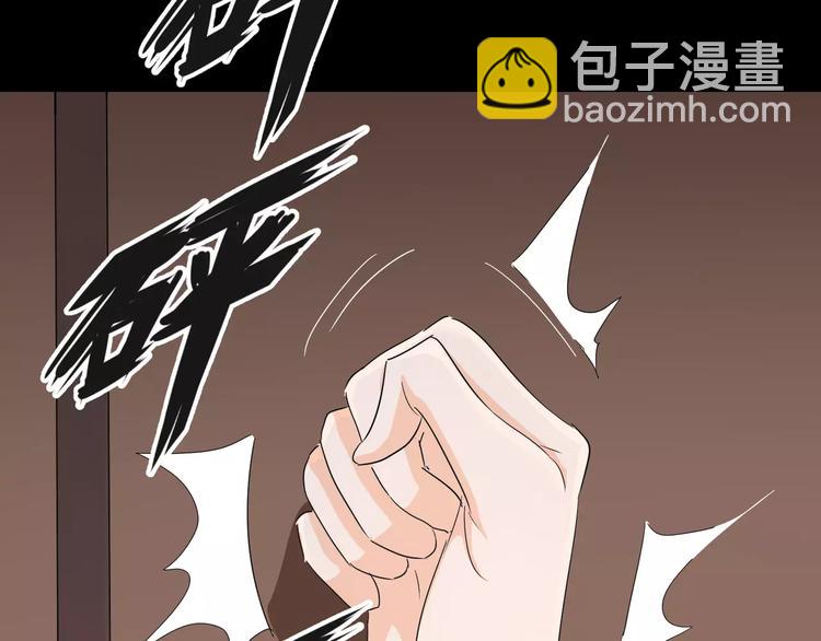 第7话 梦境与现实(1/3)-第8话