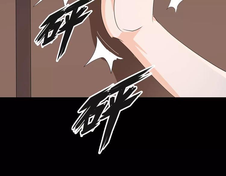 第7话 梦境与现实(1/3)-第8话