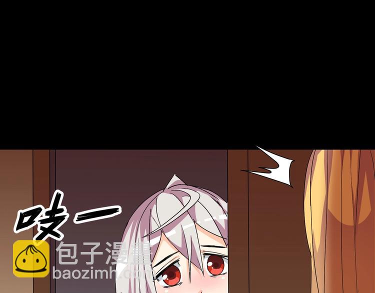 第7话 梦境与现实(1/3)-第8话