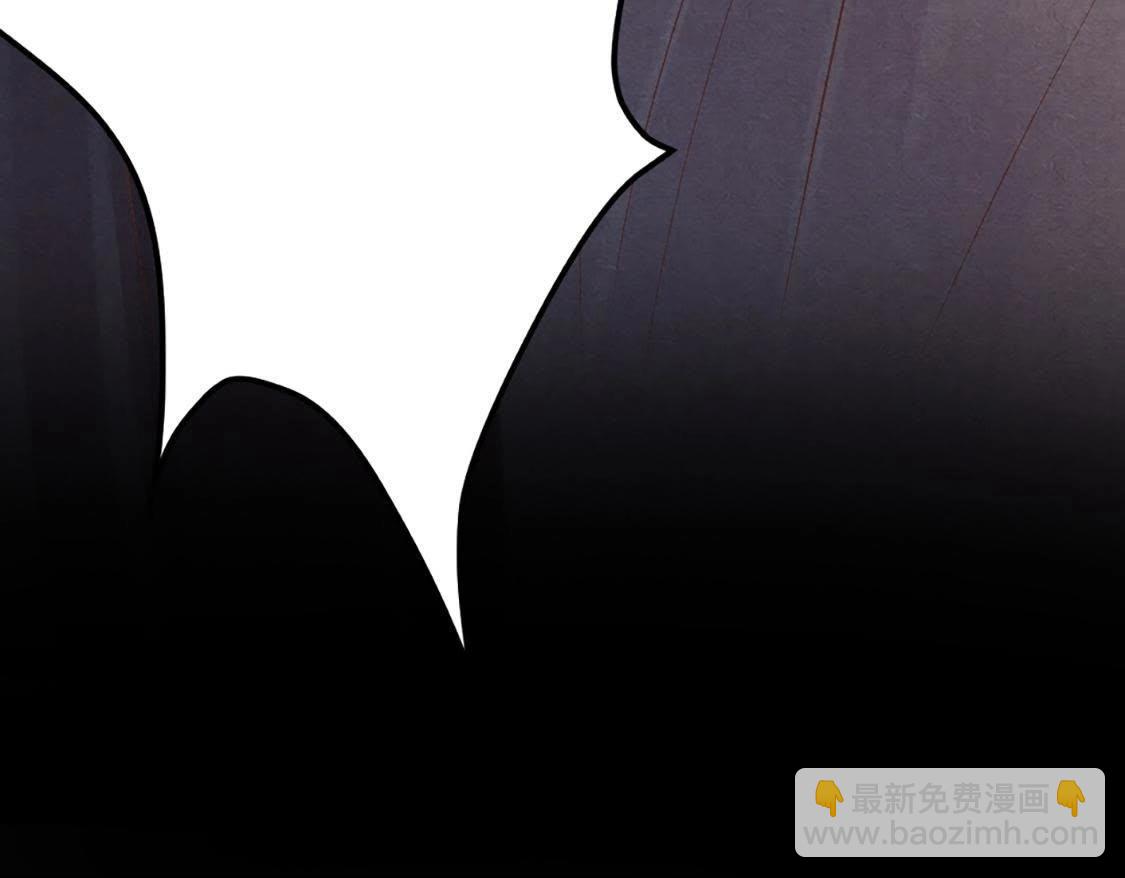 戰神狂妃：鳳傾天下 - 第1話 不滅的靈魂(3/3) - 5