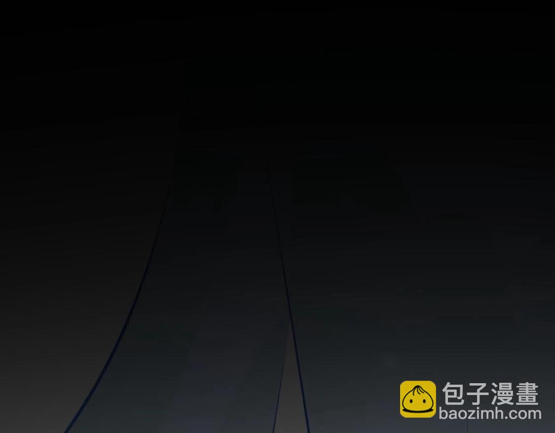 戰神狂妃：鳳傾天下 - 第1話 不滅的靈魂(3/3) - 6