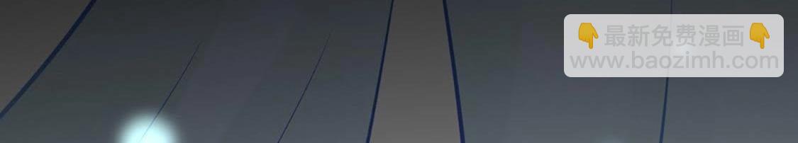 戰神狂妃：鳳傾天下 - 第1話 不滅的靈魂(3/3) - 7