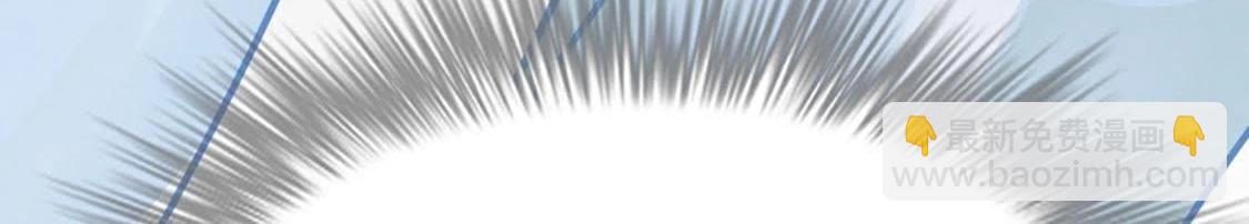 戰神狂妃：鳳傾天下 - 第1話 不滅的靈魂(3/3) - 1