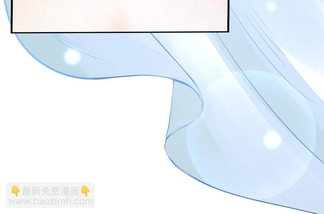 戰神狂妃：鳳傾天下 - 第1話 不滅的靈魂(3/3) - 4