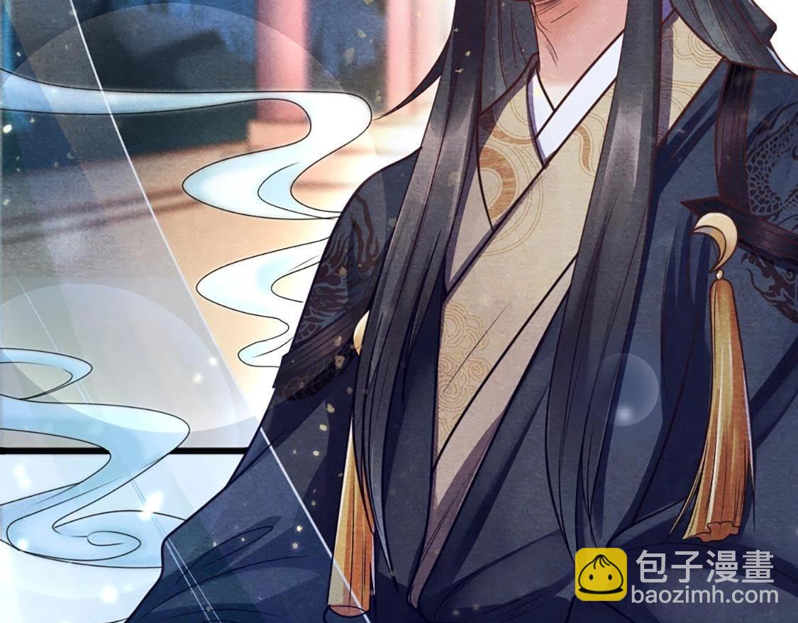 戰神狂妃：鳳傾天下 - 第1話 不滅的靈魂(3/3) - 3