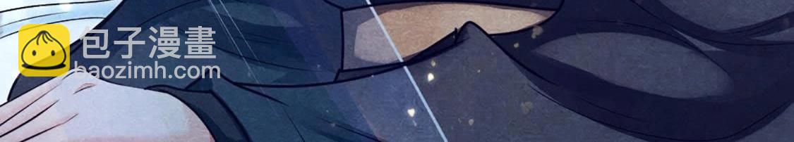 戰神狂妃：鳳傾天下 - 第1話 不滅的靈魂(3/3) - 4