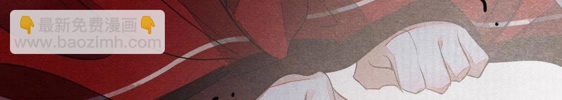 戰神狂妃：鳳傾天下 - 第1話 不滅的靈魂(1/3) - 3