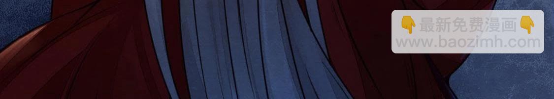 戰神狂妃：鳳傾天下 - 第1話 不滅的靈魂(2/3) - 1