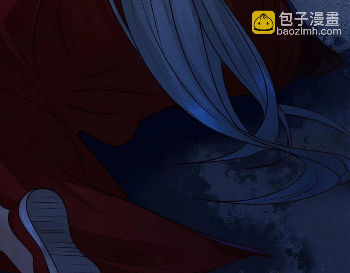 戰神狂妃：鳳傾天下 - 第1話 不滅的靈魂(2/3) - 2