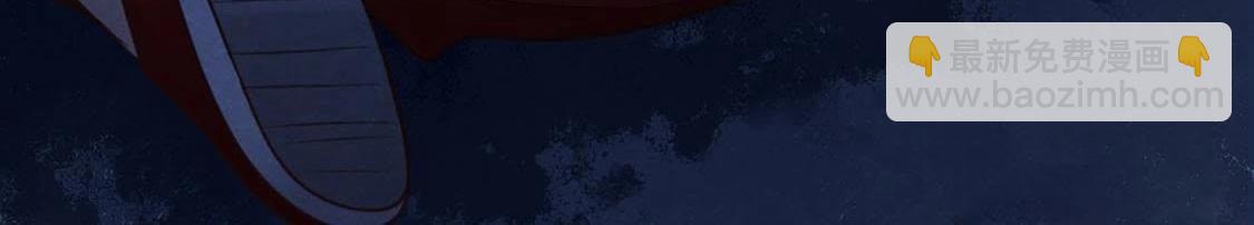 戰神狂妃：鳳傾天下 - 第1話 不滅的靈魂(2/3) - 3