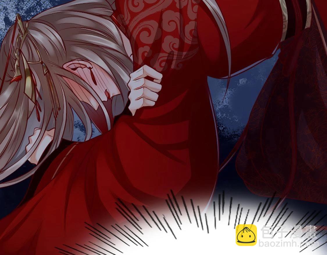 戰神狂妃：鳳傾天下 - 第1話 不滅的靈魂(2/3) - 5