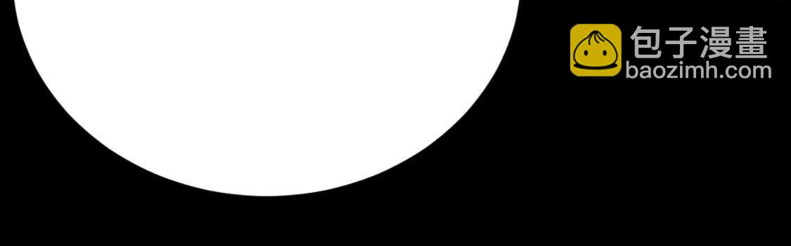 戰神狂妃：鳳傾天下 - 第1話 不滅的靈魂(2/3) - 7