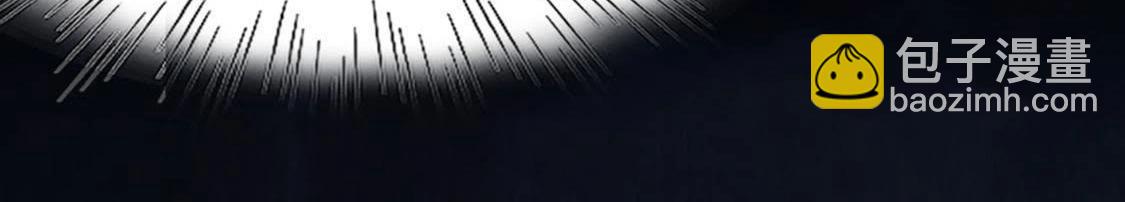 戰神狂妃：鳳傾天下 - 第1話 不滅的靈魂(2/3) - 8