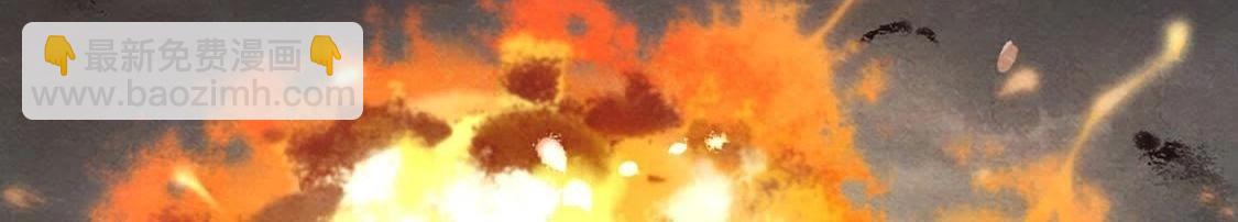 戰神狂妃：鳳傾天下 - 第1話 不滅的靈魂(2/3) - 2