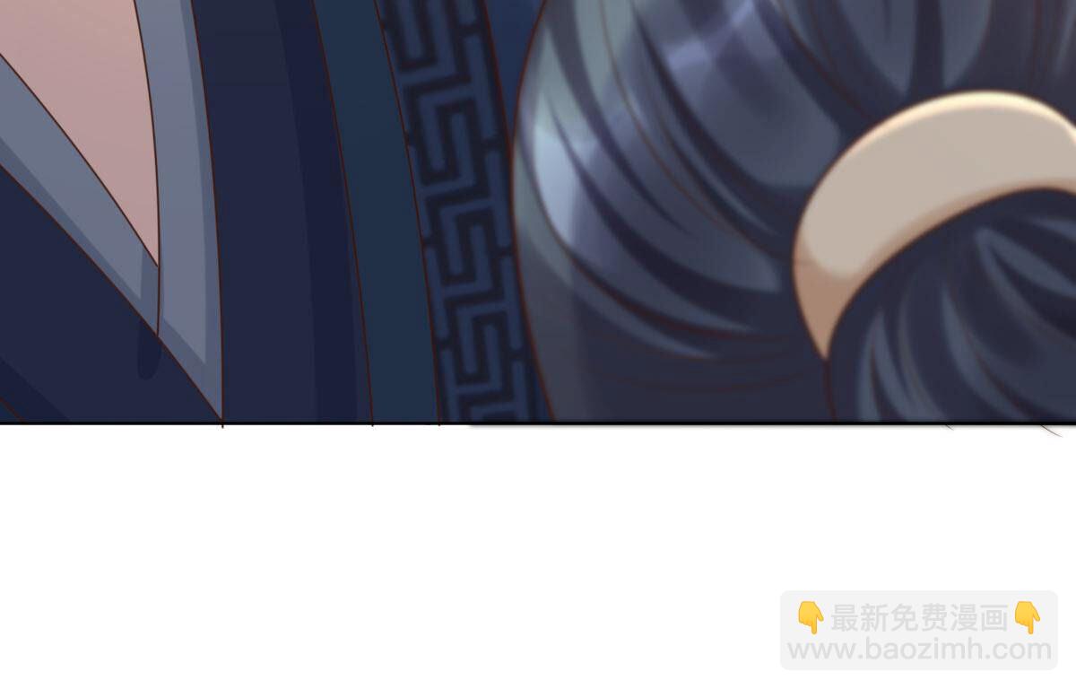 戰神狂妃：鳳傾天下 - 102 第101話 旬王上鉤了(2/2) - 3