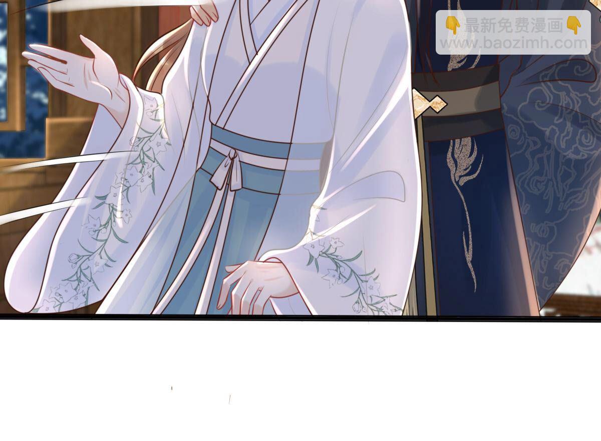 戰神狂妃：鳳傾天下 - 104 第103話 醋意大發(1/2) - 2