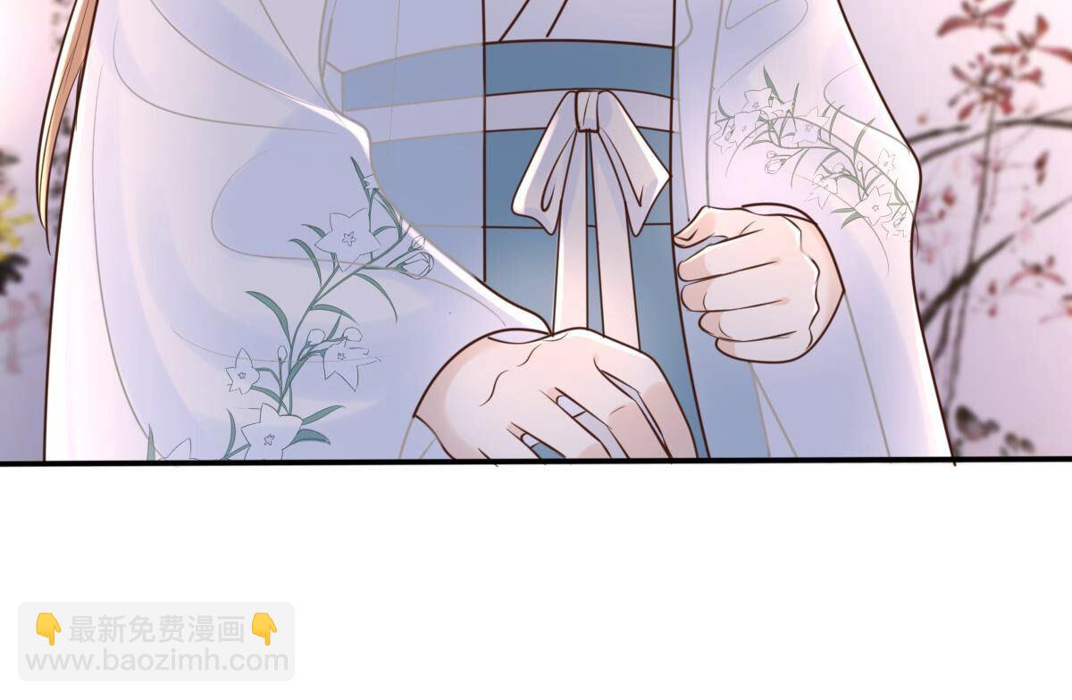 戰神狂妃：鳳傾天下 - 104 第103話 醋意大發(2/2) - 2