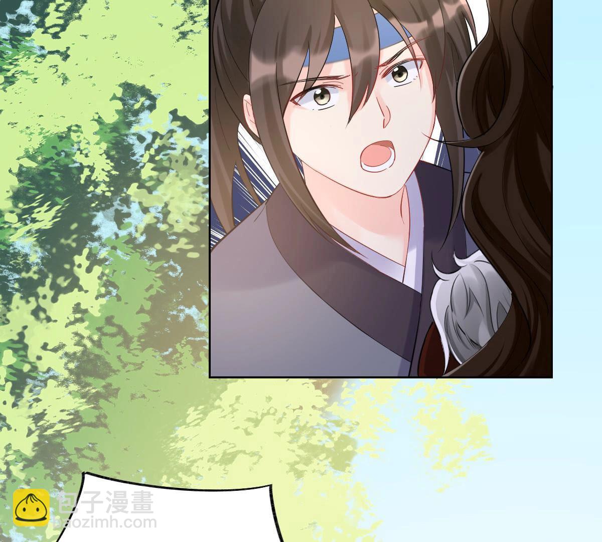 戰神狂妃：鳳傾天下 - 106 第105話 再遇紅衣男子(1/2) - 1