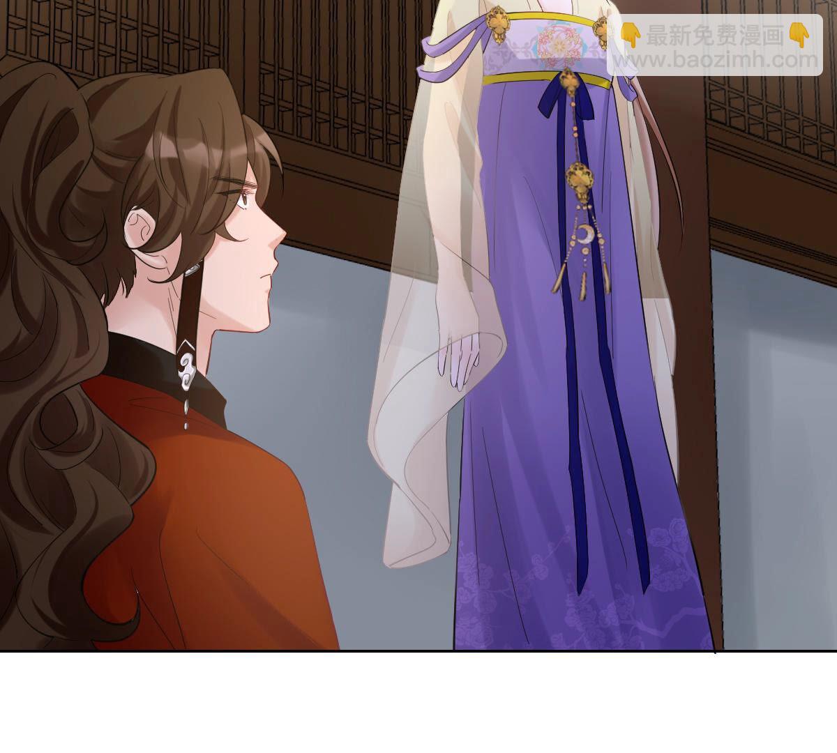 戰神狂妃：鳳傾天下 - 106 第105話 再遇紅衣男子(2/2) - 1